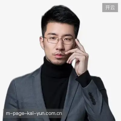 龙俊